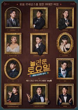 宣城网站优化费用多少啊