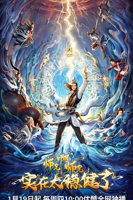 品牌网站优化价格策略